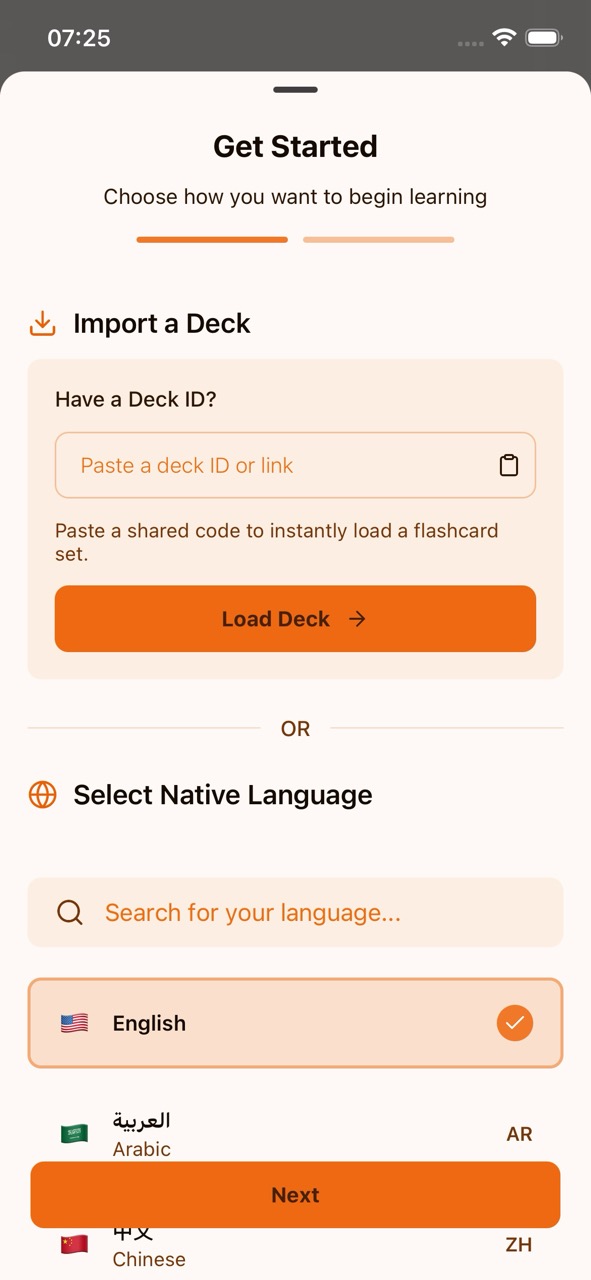 The Get Started screen showing the option to import a deck by ID, or select your native language from a searchable list