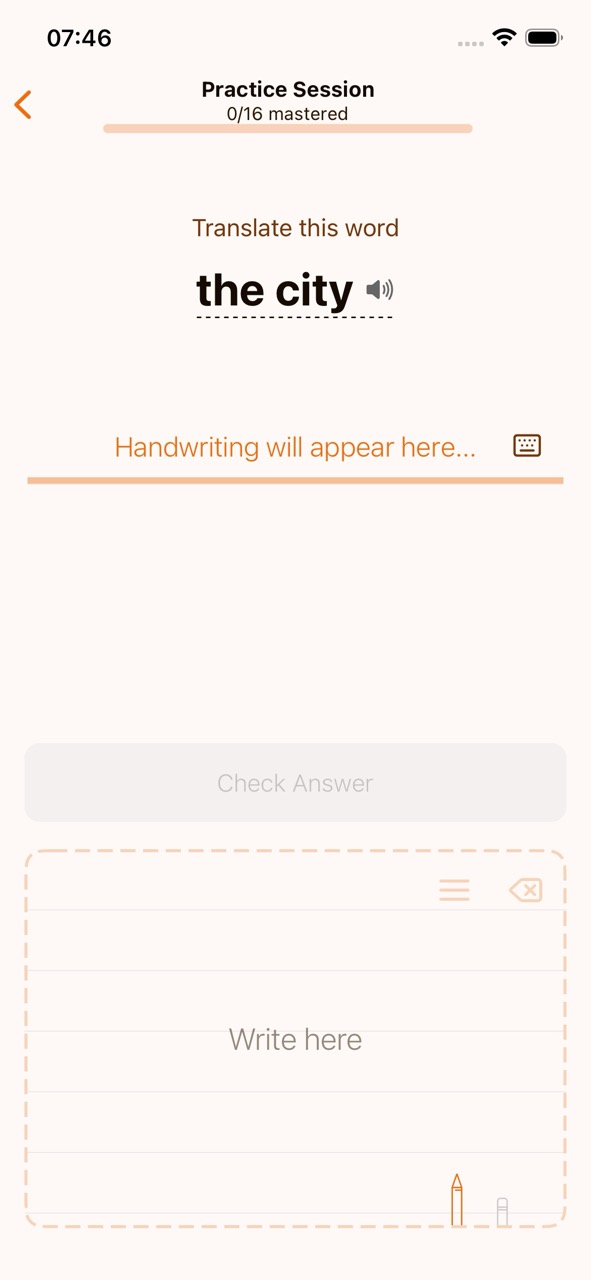 The handwriting canvas with guide lines, pencil and eraser tools
