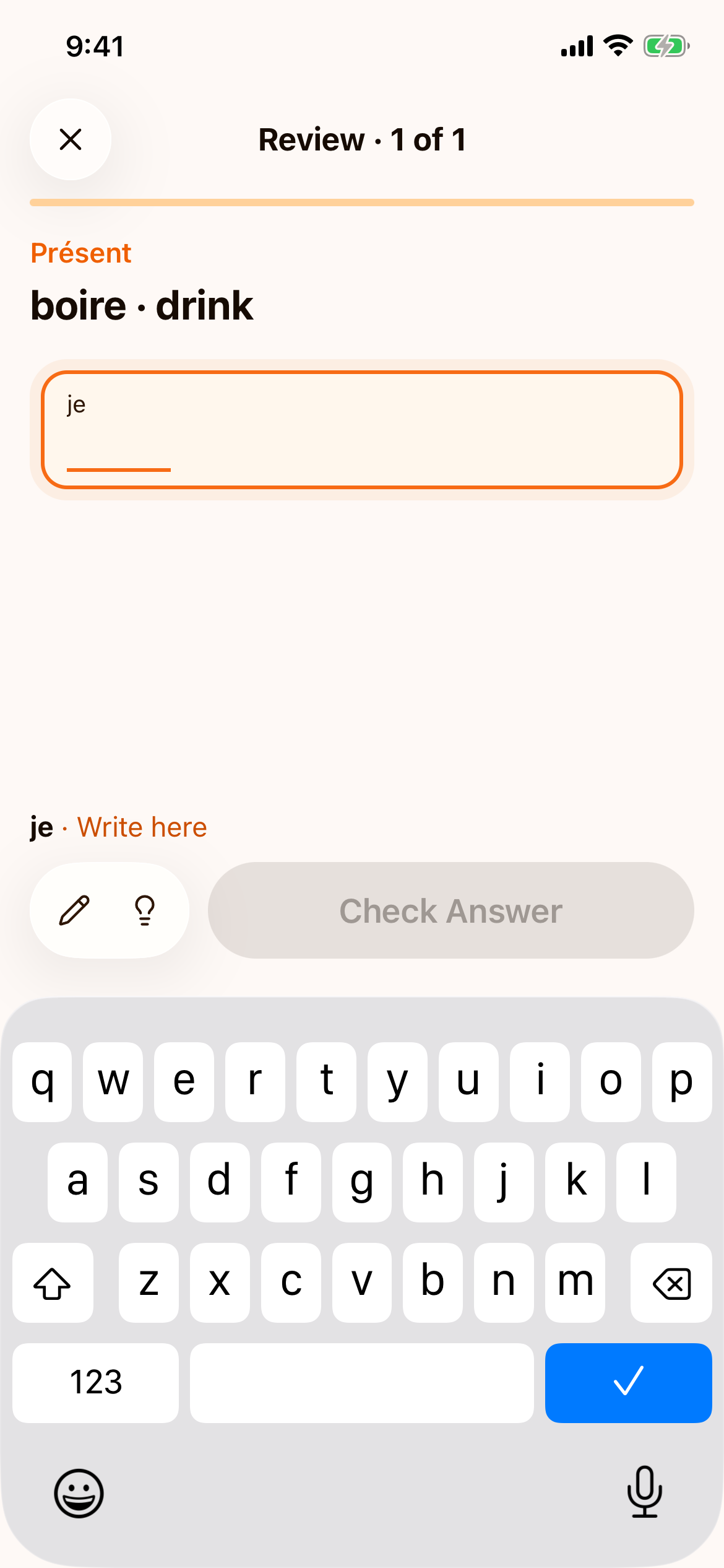 A review round asking one form at a time